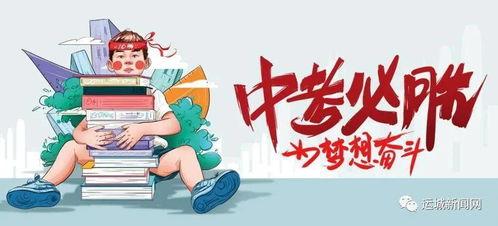 刘律微博爆料最新消息,最新消息引发热议，揭秘事件背后真相！