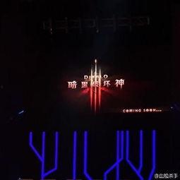 网易过年爆料最新消息,揭秘2024年春节狂欢盛宴亮点