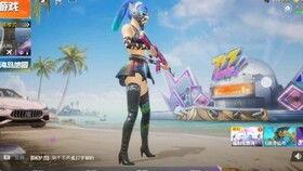 欧服吃鸡最新爆料,神秘武器登场，战场格局再起风云