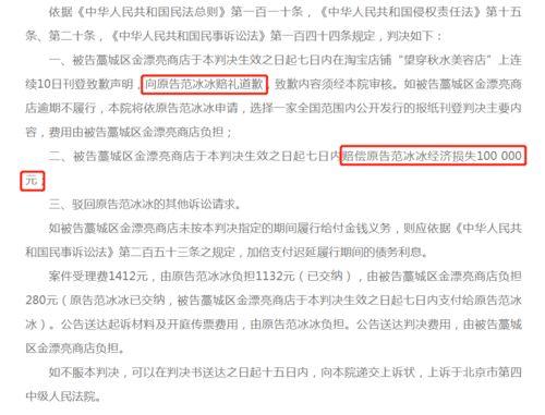 最新网传爆料维权,最新网传爆料维权事件深度解析