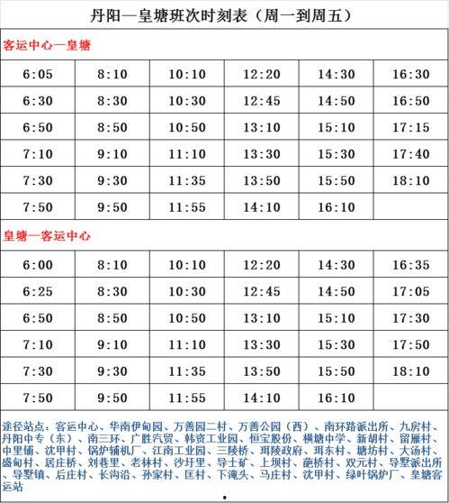 荣耀60价格爆料表最新,性价比新王诞生，万元内旗舰体验！