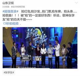 最新爆料事件歌曲,歌曲背后的惊人真相