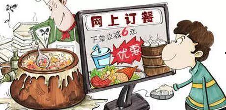 重庆跑外卖最新爆料,揭秘跑单背后的最新爆料