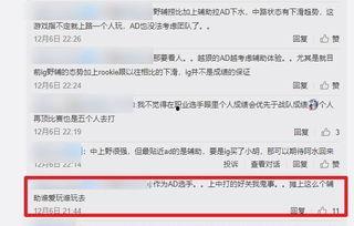 桂城媒体爆料最新消息今天,今日热点事件深度解析