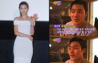 韩国娱乐圈爆料最新新闻,神秘恋情曝光，当红明星疑陷三角恋风波